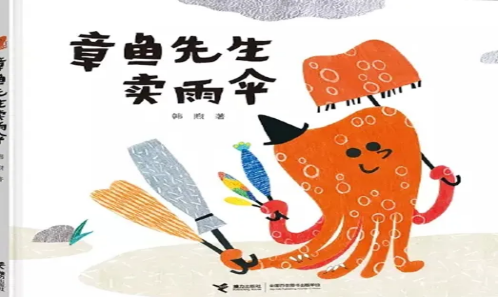 image image.png?v=1772868037114