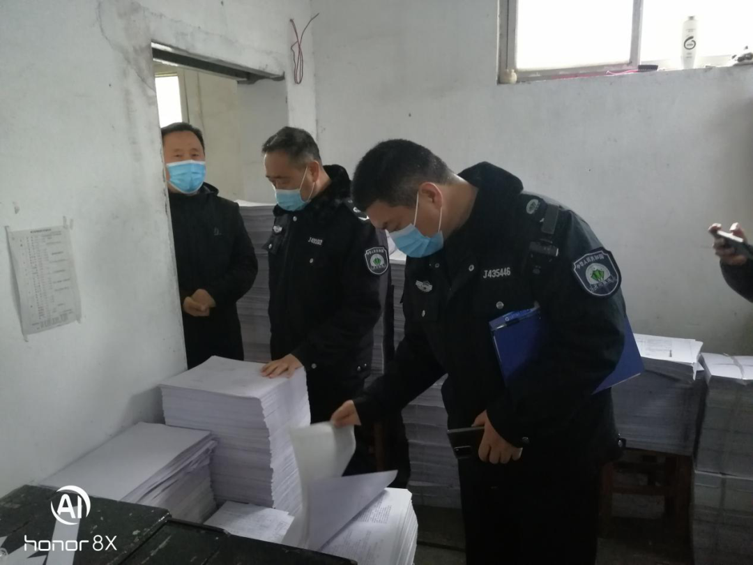 微信图片_20210114111214