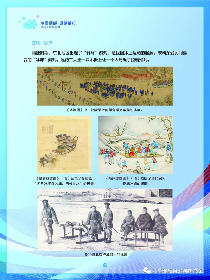 图片 图片.png?v=1761638168307