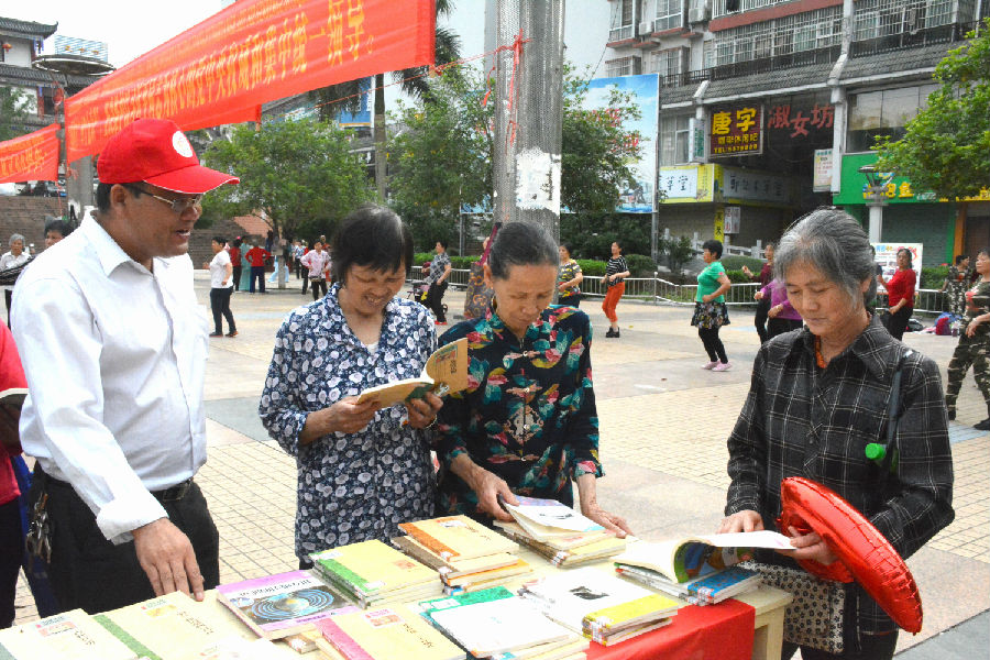 20180423162708_3ycuixlpo4