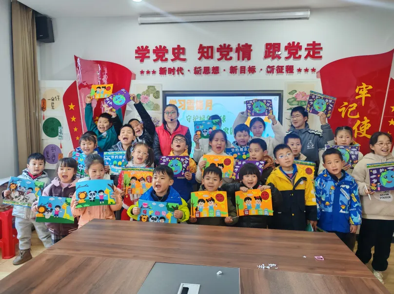 image image.png?v=1762619449308