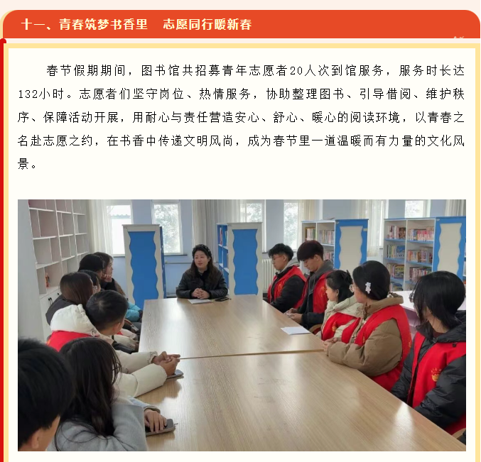 image.png?v=1774104526870