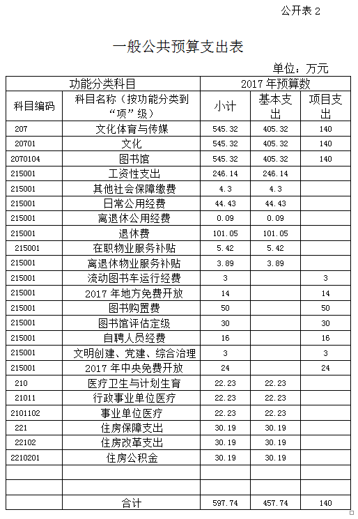 2.png?v=1765647146545