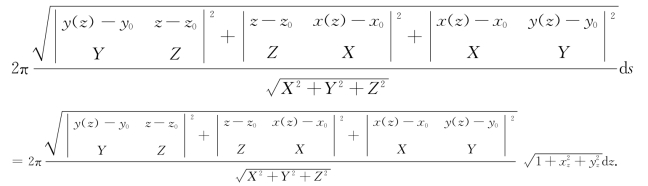pagenumber_ebook=82,pagenumber_book=75
