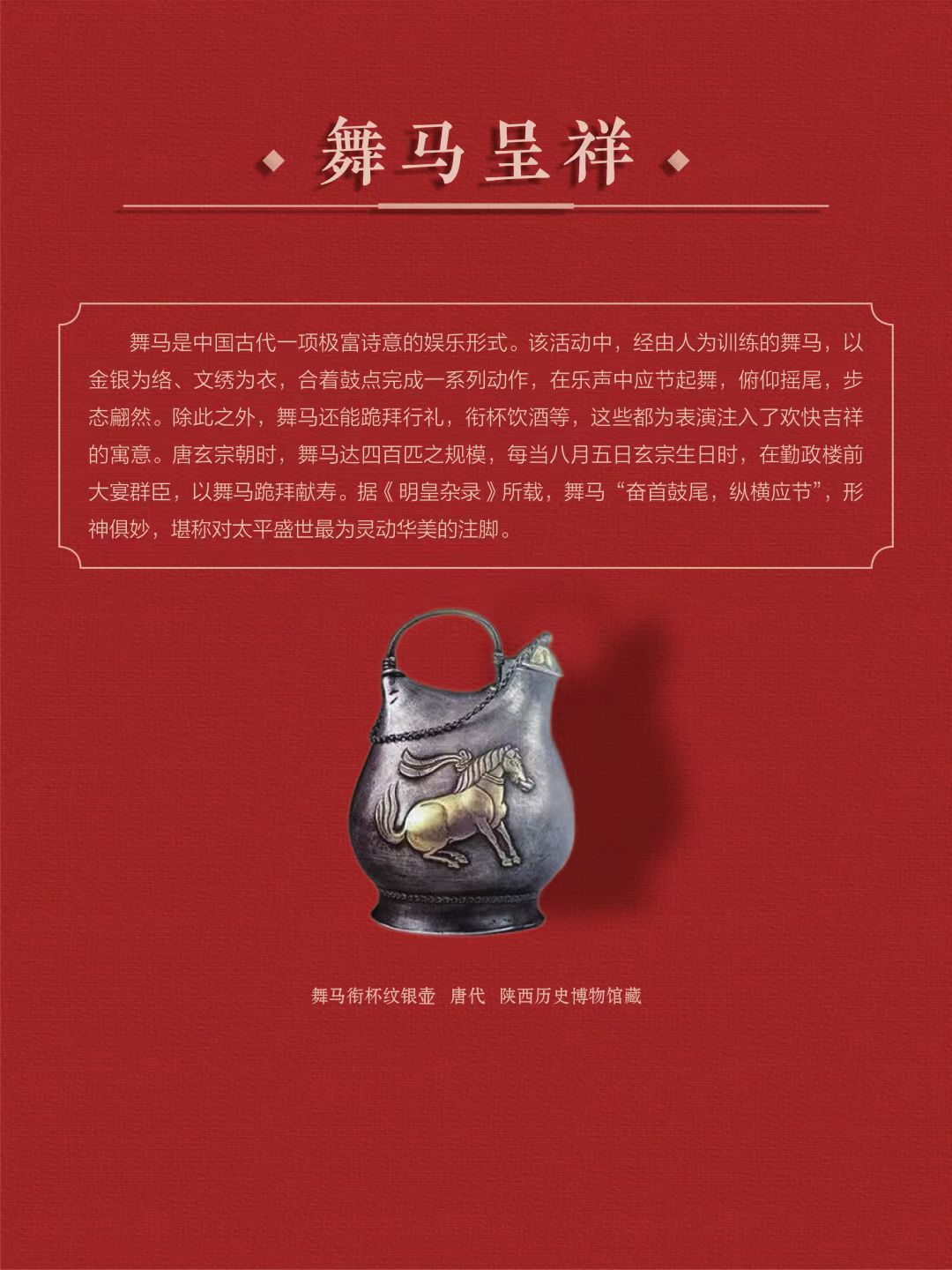 fe641b92e734e5742c753f6f977c3a5d.jpg?v=1774428987613