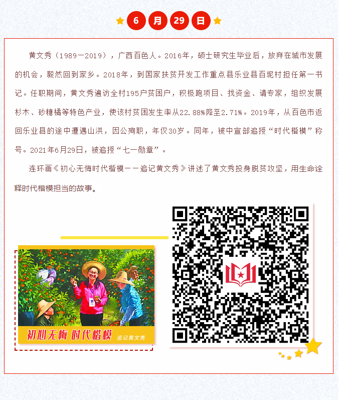 image.png?v=1751582266033