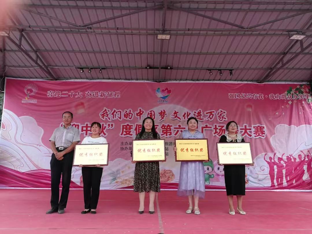 398519527 398519527.jpg