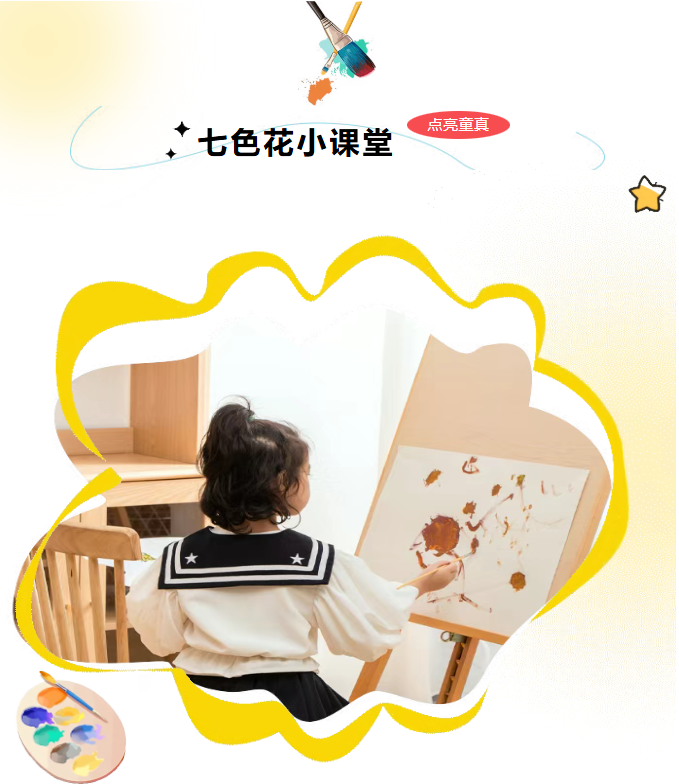 image.png?v=1766278524739