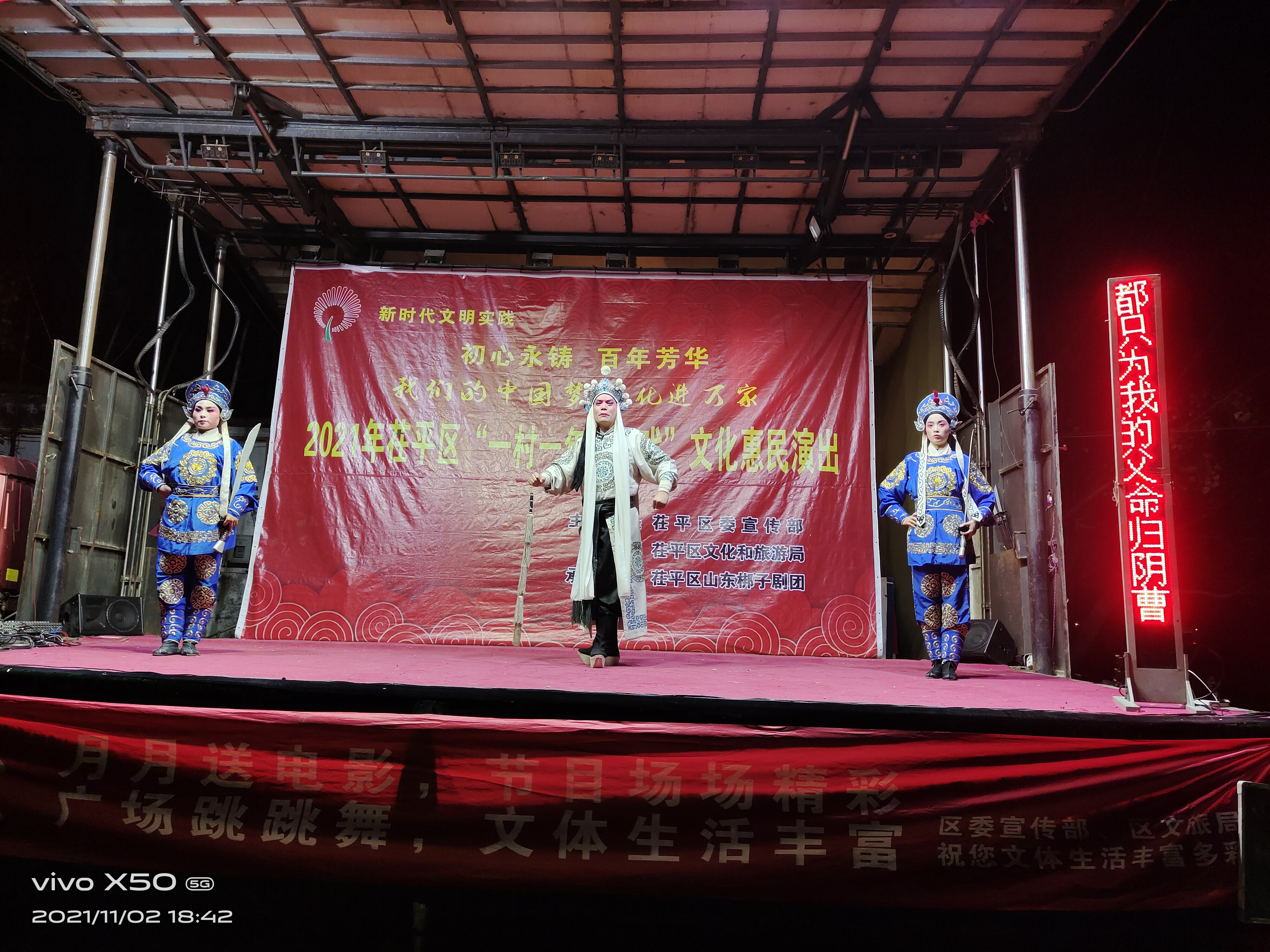 微信图片_202111031011399.jpg