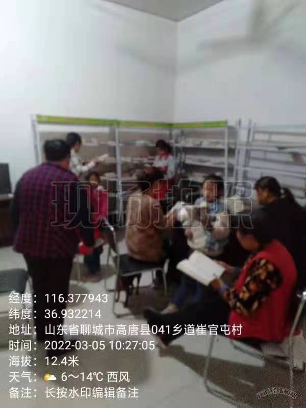 读书.jpg