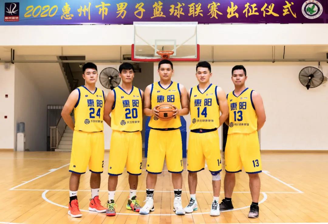 微信图片_20200828090106 微信图片_20200828090106.jpg