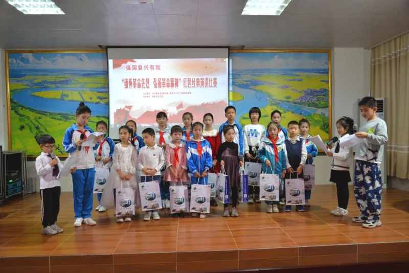 6 6.png?v=1765790725193