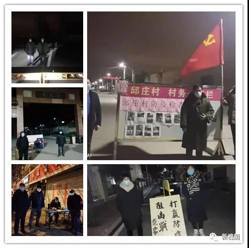 微信图片_20200323163758 微信图片_20200323163758.jpg