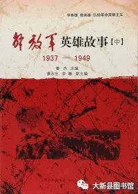 图片4 图片4.png?v=1762252614947