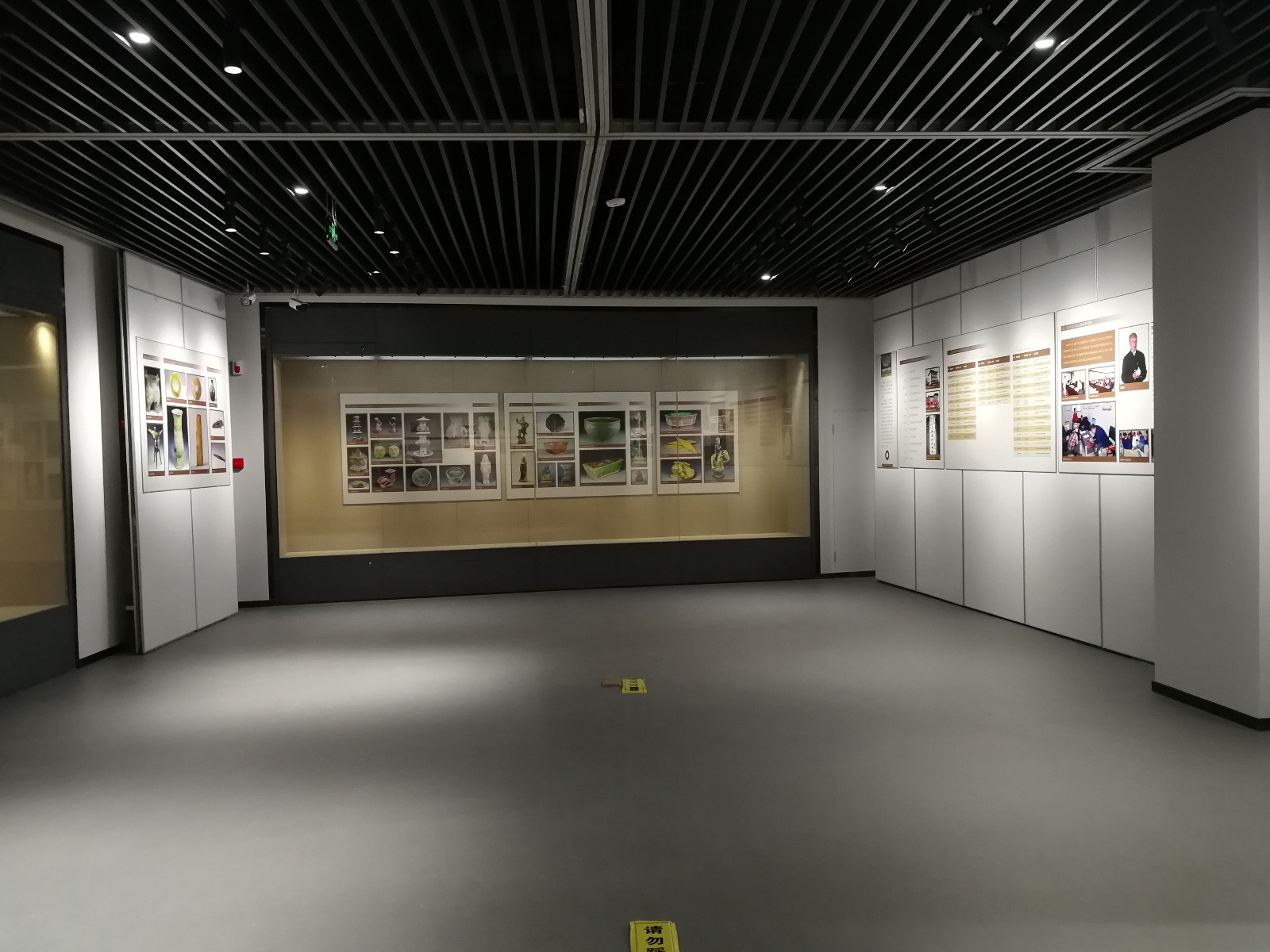 微信图片_20201210102553