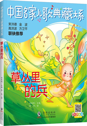 微信图片_20250826095238 微信图片_20250826095238.png?v=1764469168596