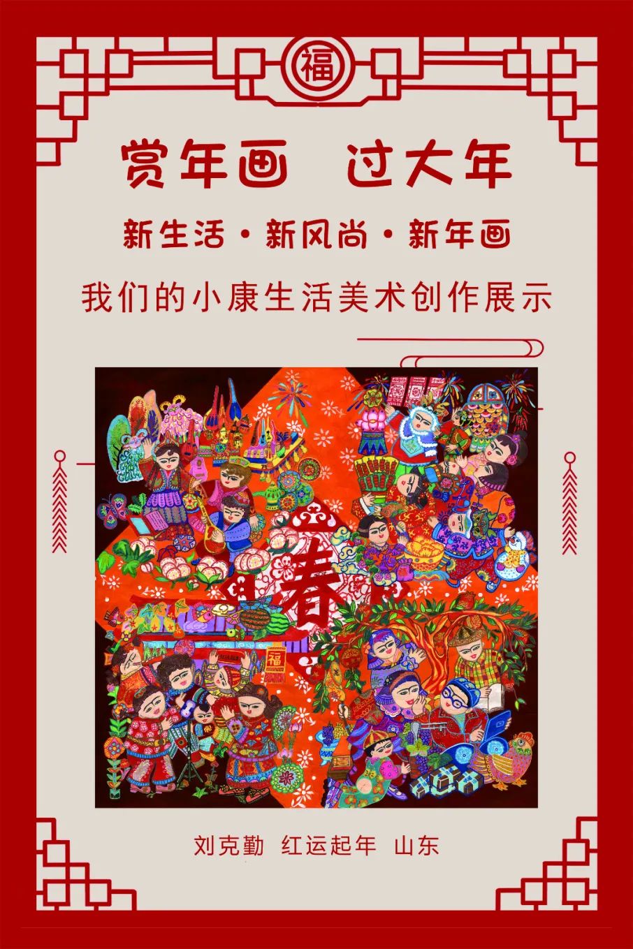 f5fe3669813858a7560406501d77f44b f5fe3669813858a7560406501d77f44b.jpg