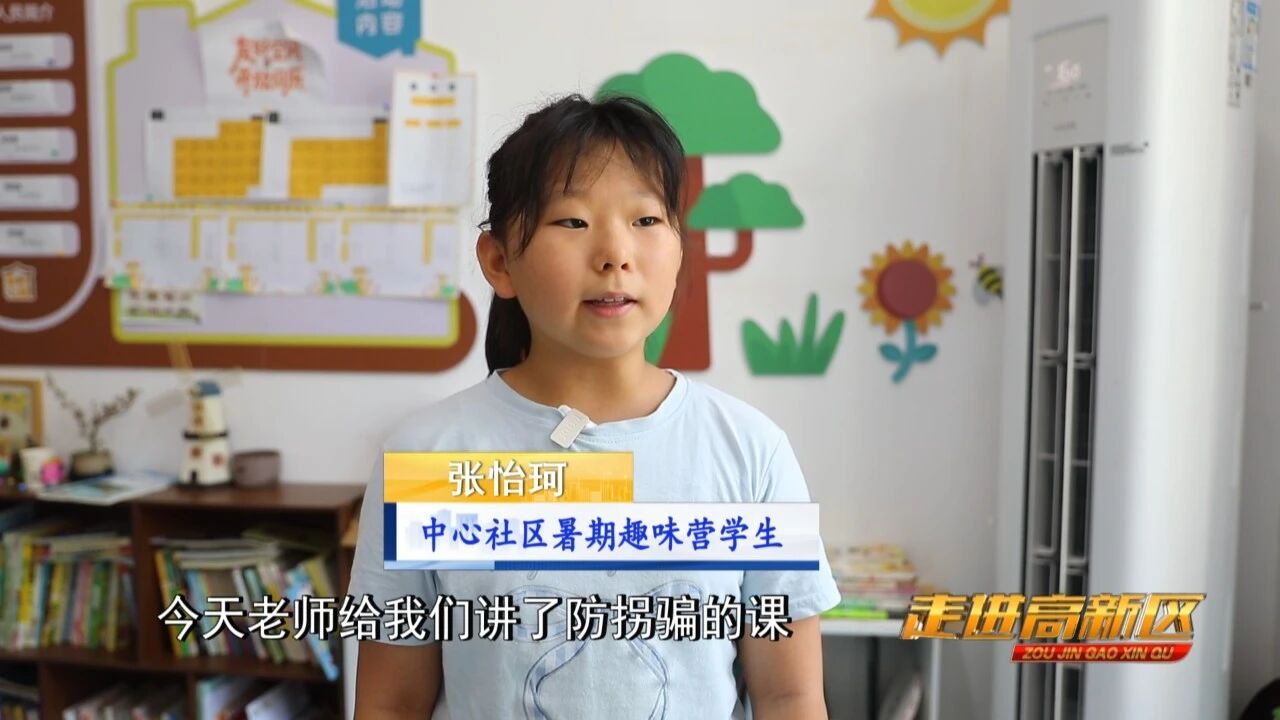 微信图片_2026-08-29_113627_730 微信图片_2026-08-29_113627_730jpg