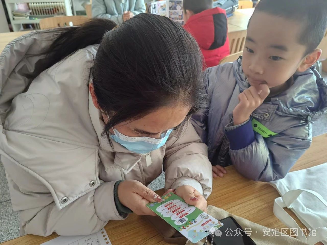 6 6.jpg?v=1762228739438