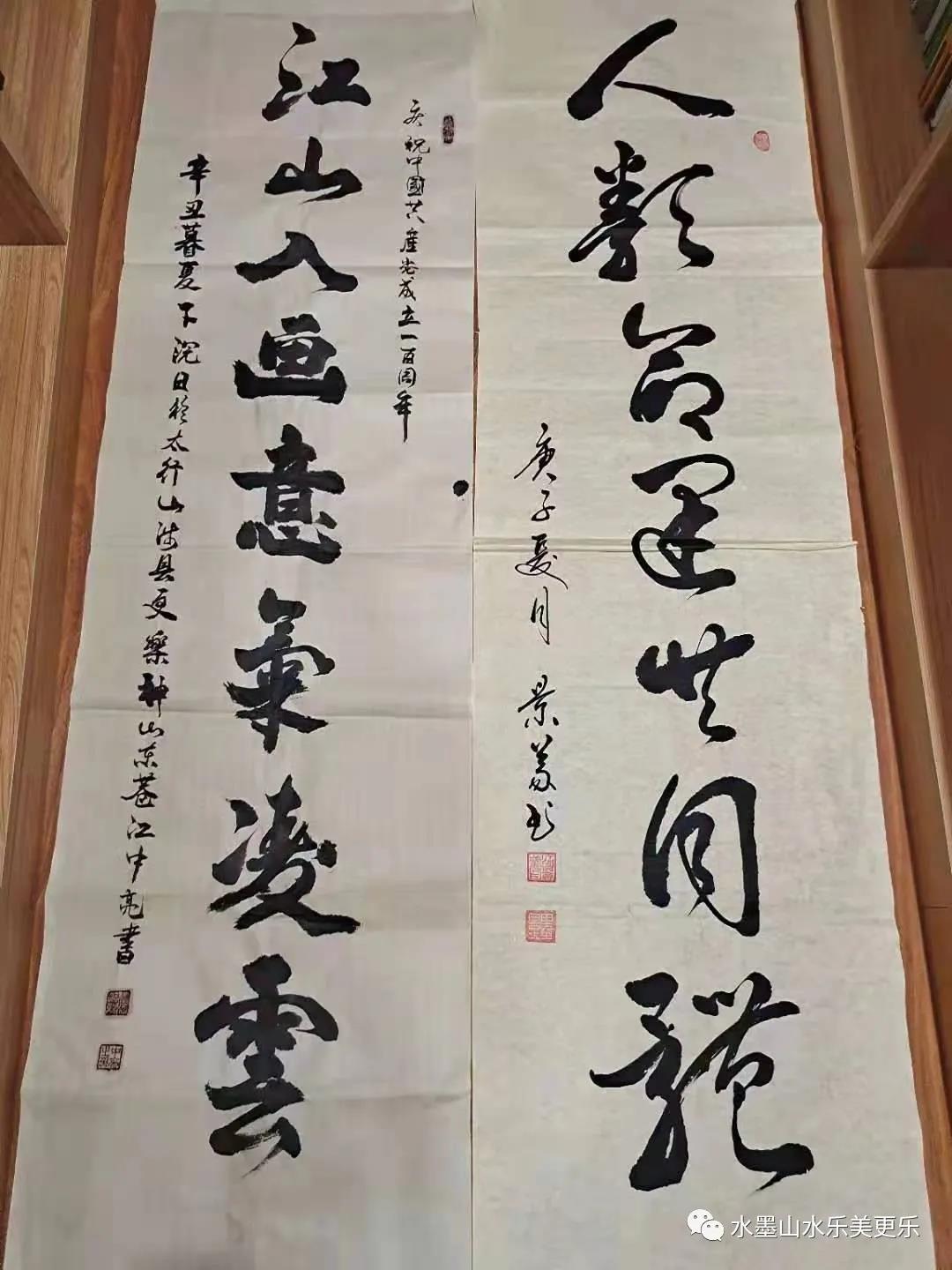 微信图片_20210623114150 微信图片_20210623114150.jpg