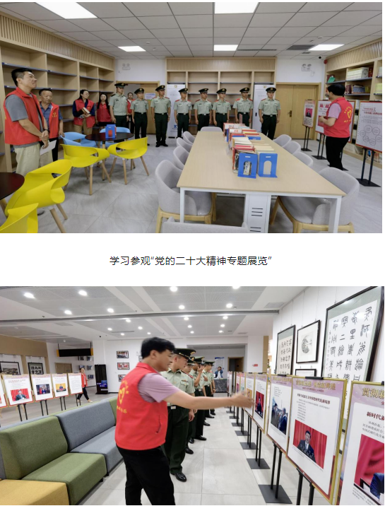 image image.png?v=1763574182722