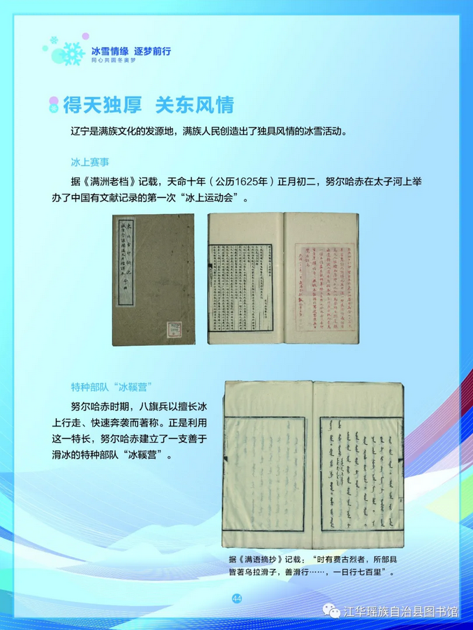 图片 图片.png?v=1761638168307