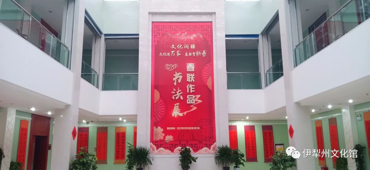 微信图片_20210211010837