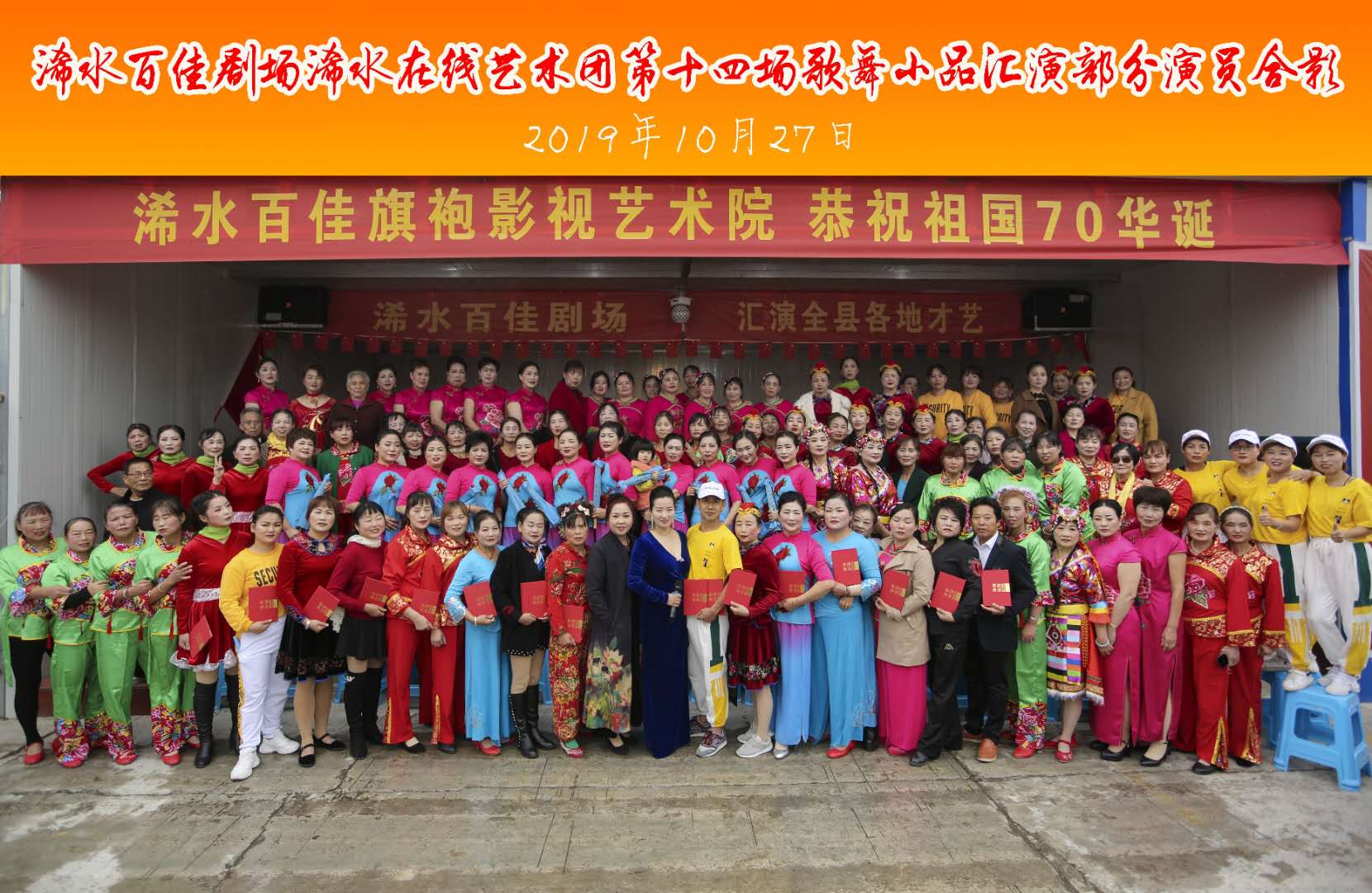 浠水在张1 浠水在张1.jpg