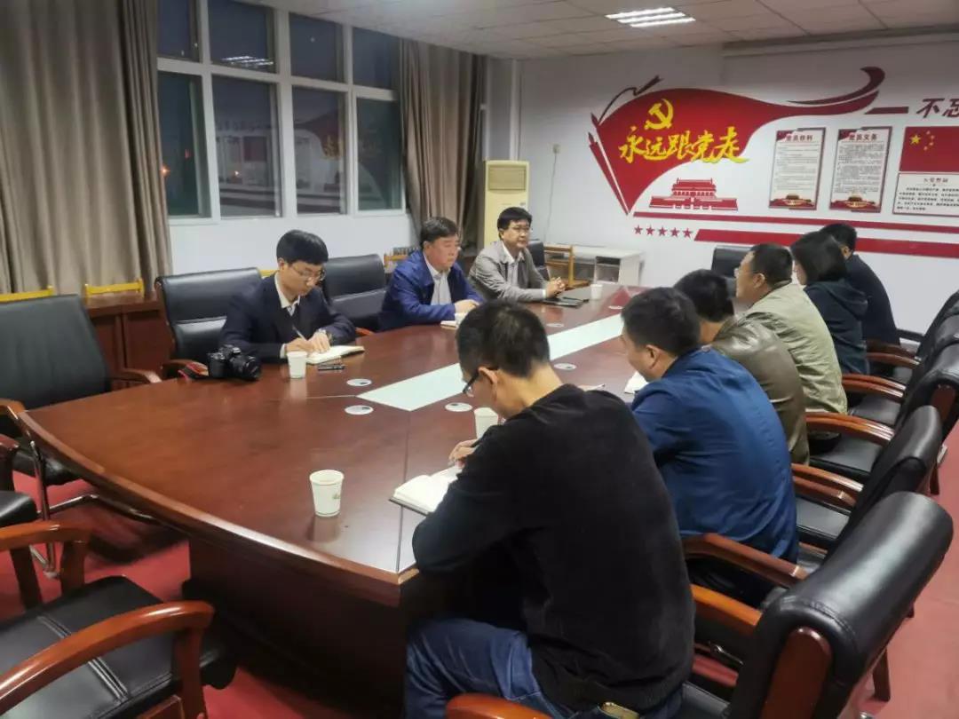 微信图片_20201022111838