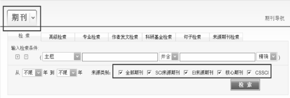 pagenumber_ebook=163,pagenumber_book=154