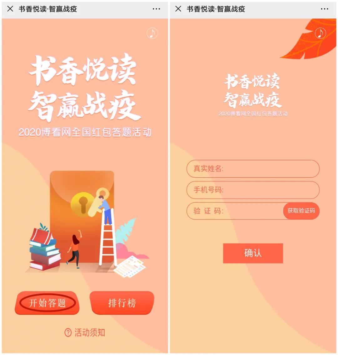 微信图片_20200702173329 微信图片_20200702173329.jpg?v=1762396501012