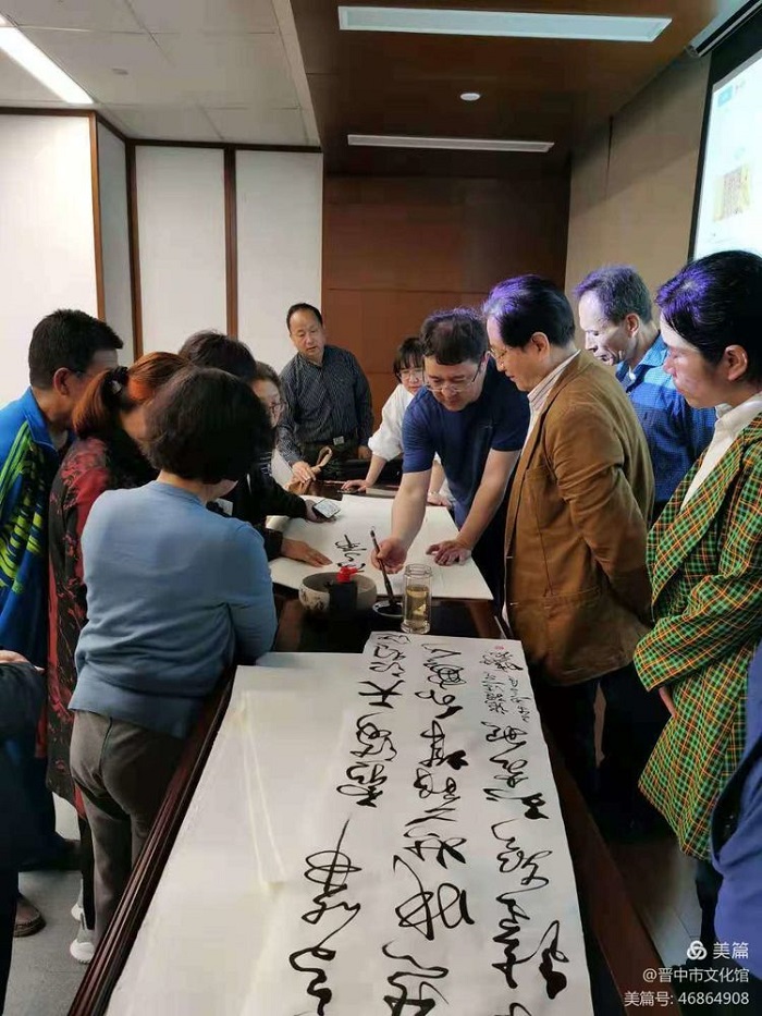 微信图片_20210517105830