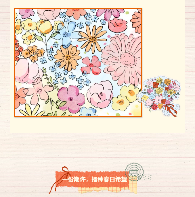 image.png?v=1770177741282