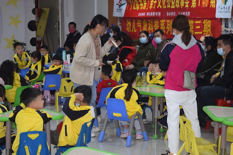 图片7.jpg?v=1746491633629
