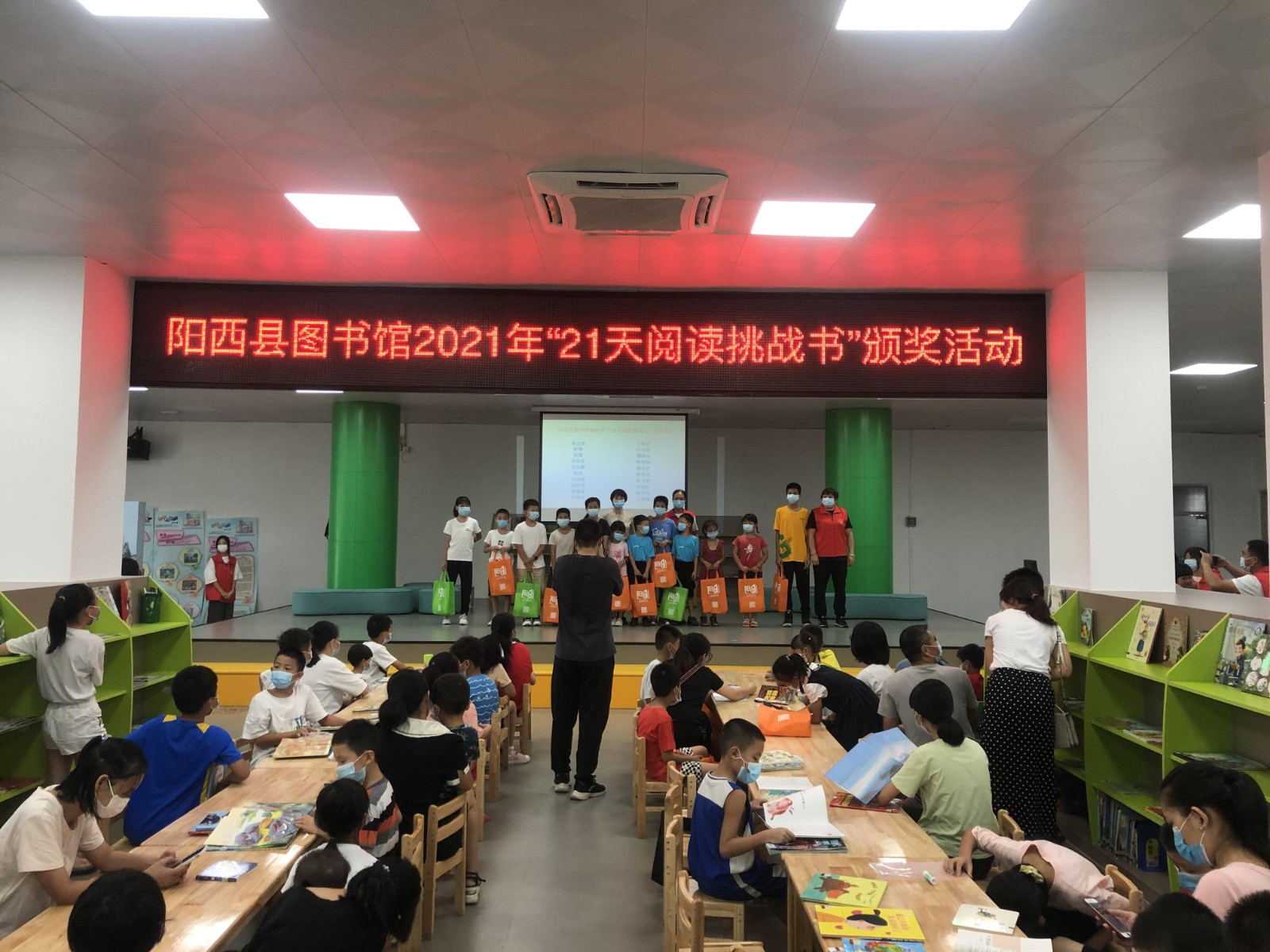 微信图片_202110091525244