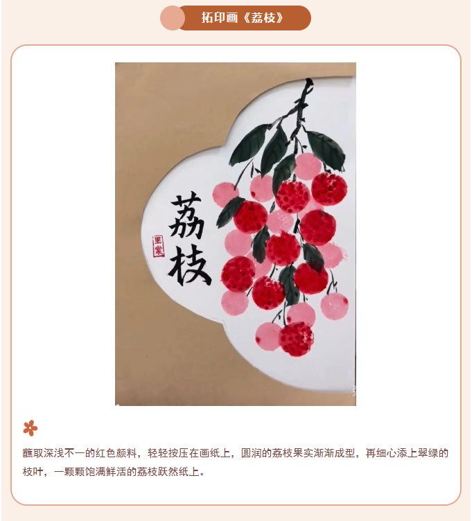 image.png?v=1788235236051