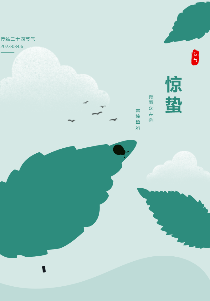 屏幕截图 2023-07-19 163140 屏幕截图 2023-07-19 163140.png?v=1771651437574