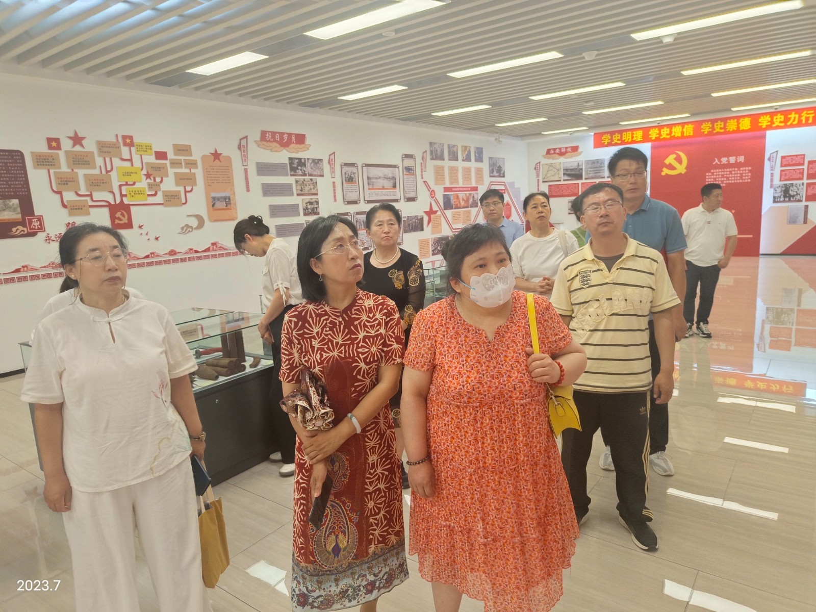 微信图片_20230630103751