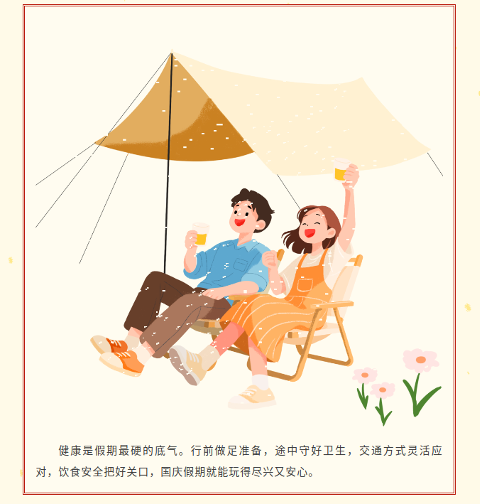image.png?v=1790286222630