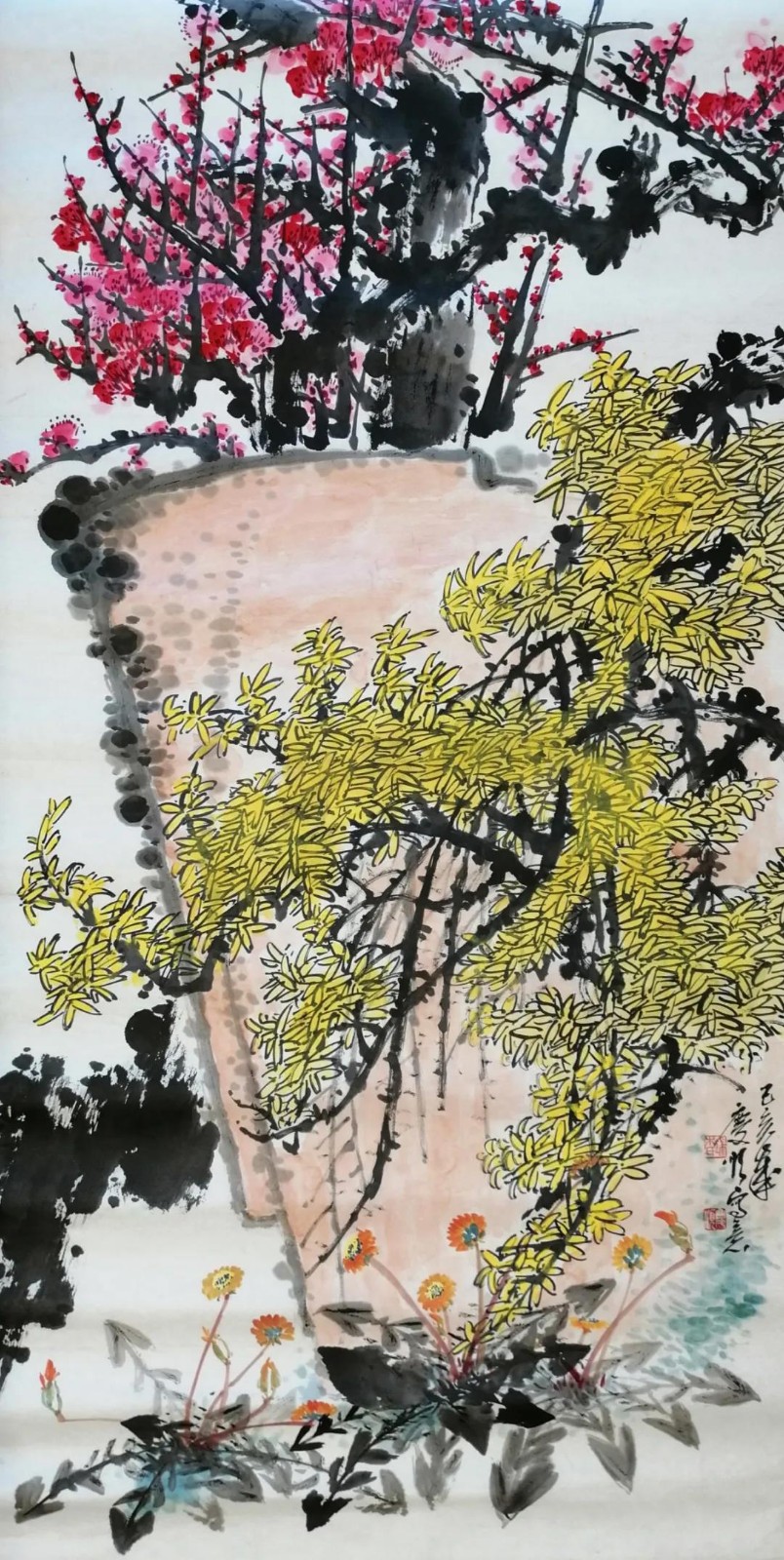 微信图片_20210318090837