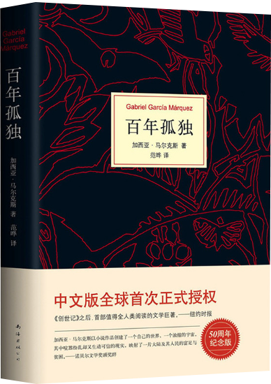 5 5.png?v=1773834066975