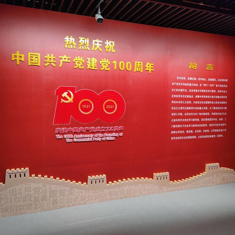 微信图片_202107270833372 微信图片_202107270833372.jpg