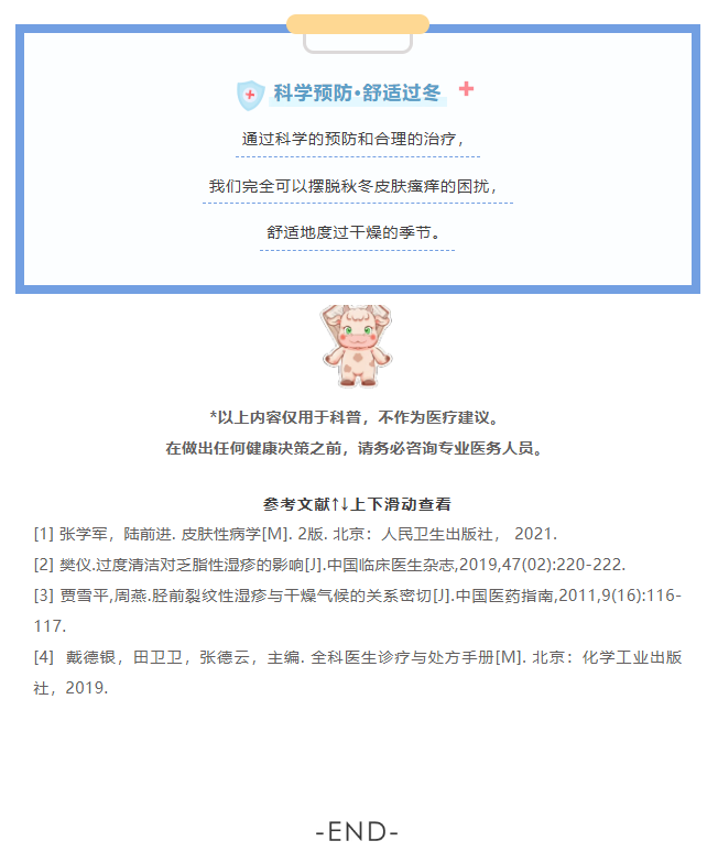 image.png?v=1762073572587