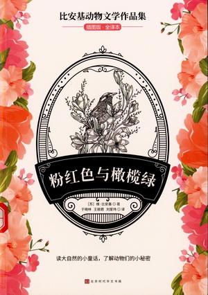 图像 (17) 图像 (17).jpg?v=1762659013472