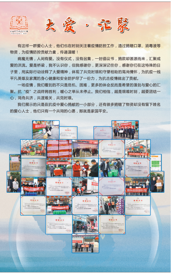 抗议8 抗议8.png?v=1762797447815