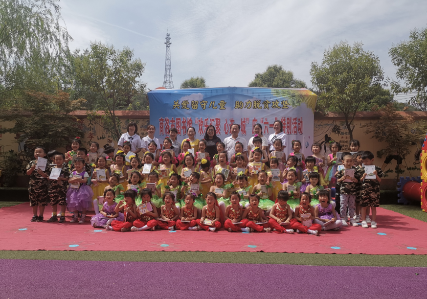 A~%84$)%W_UYAARP1U0I{}X