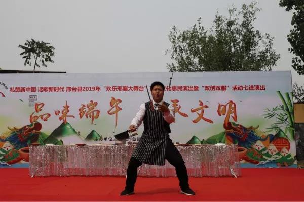 微信图片_20201022165336