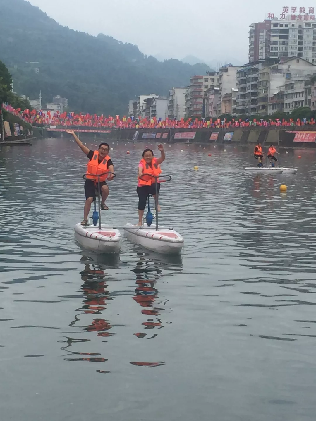 4 4.png?v=1765103339680