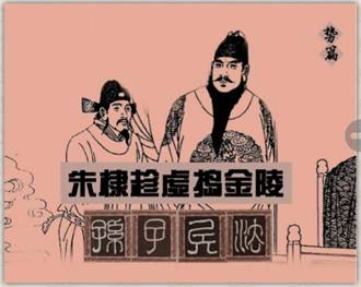 image014 image014.jpg?v=1765774188684