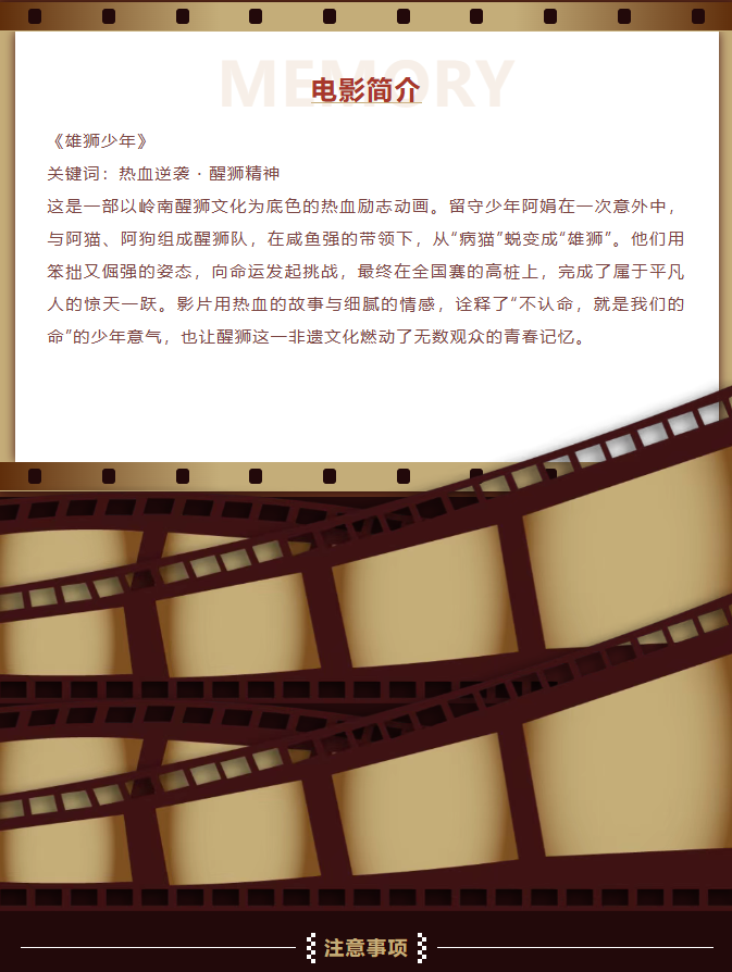 image.png?v=1774110525641